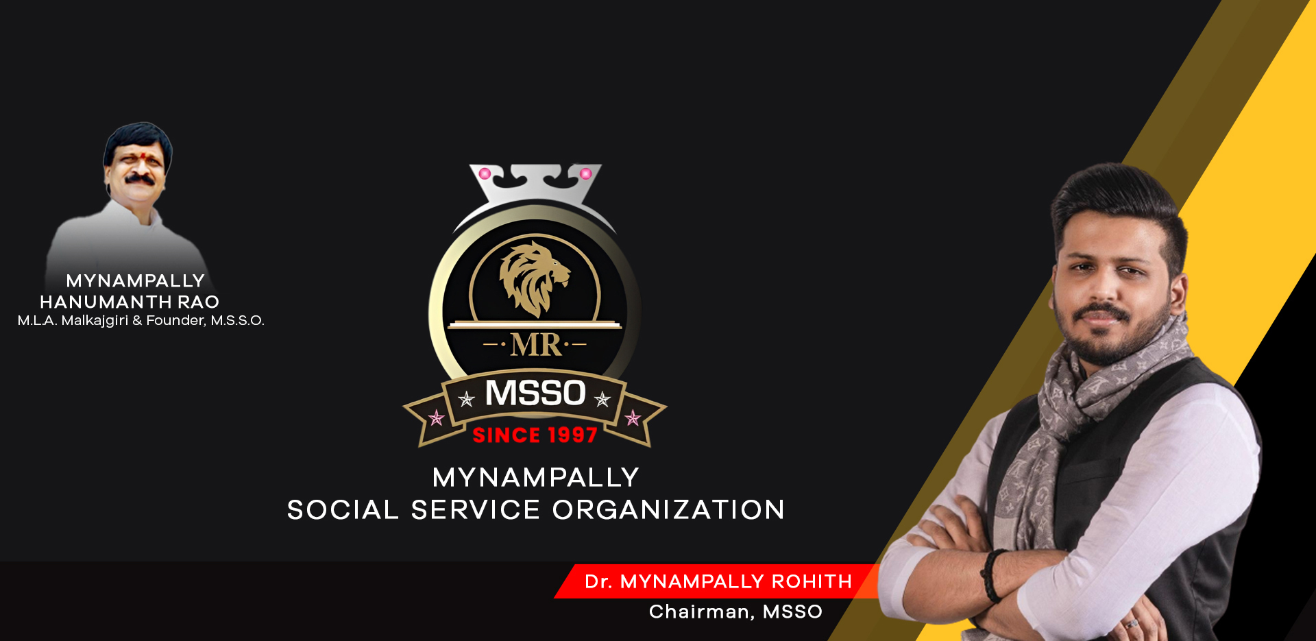 MSSO Banner